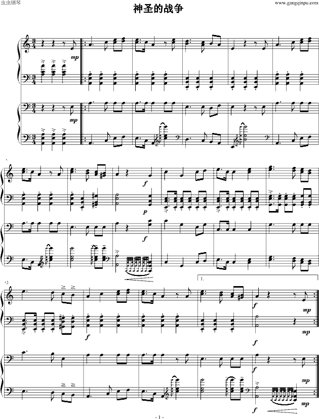 ��ʥ�đ�(����V)1