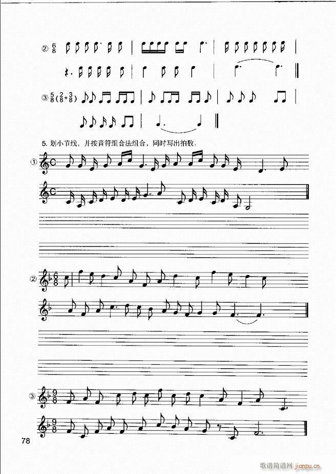 ����(l�� )����֪�R ��(l�� )�����R �����A �I�P(p��n)��(sh��)�`61 120(ʮ�ּ�����)18