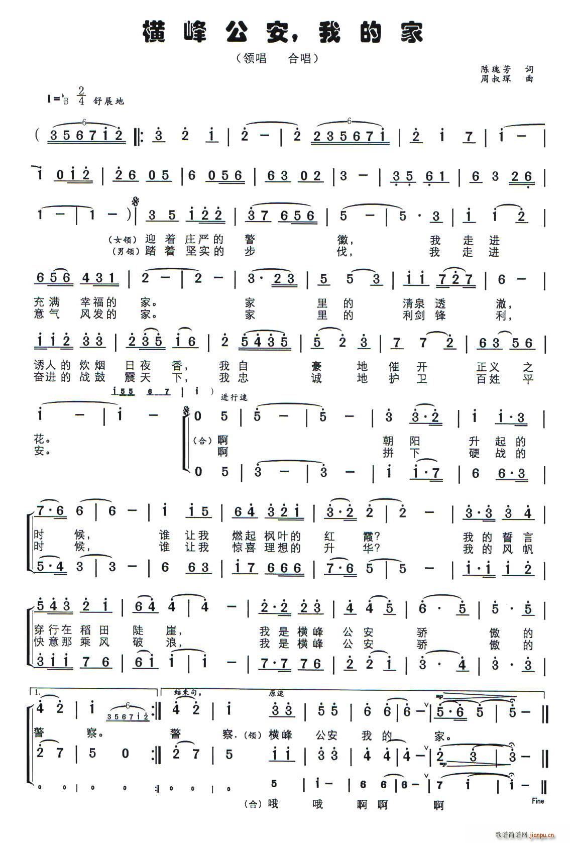 �M�幫�� �ҵļҺϳ��V(�ϳ��V)1