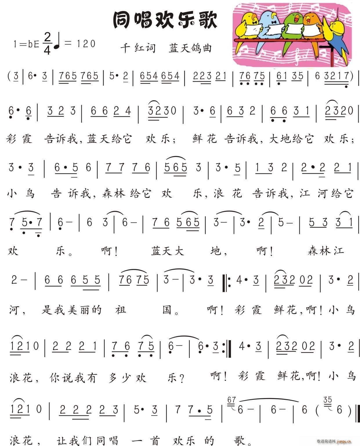 ͬ���g��(l�� )�� ����(���ָ��V)1