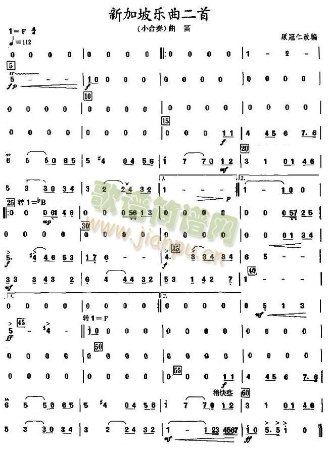 �¼���(l�� )���������ѷ��V(���V)1