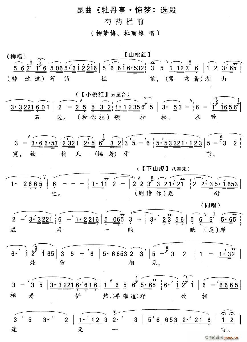 [����]��ˎ��ǰ(���ָ��V)1