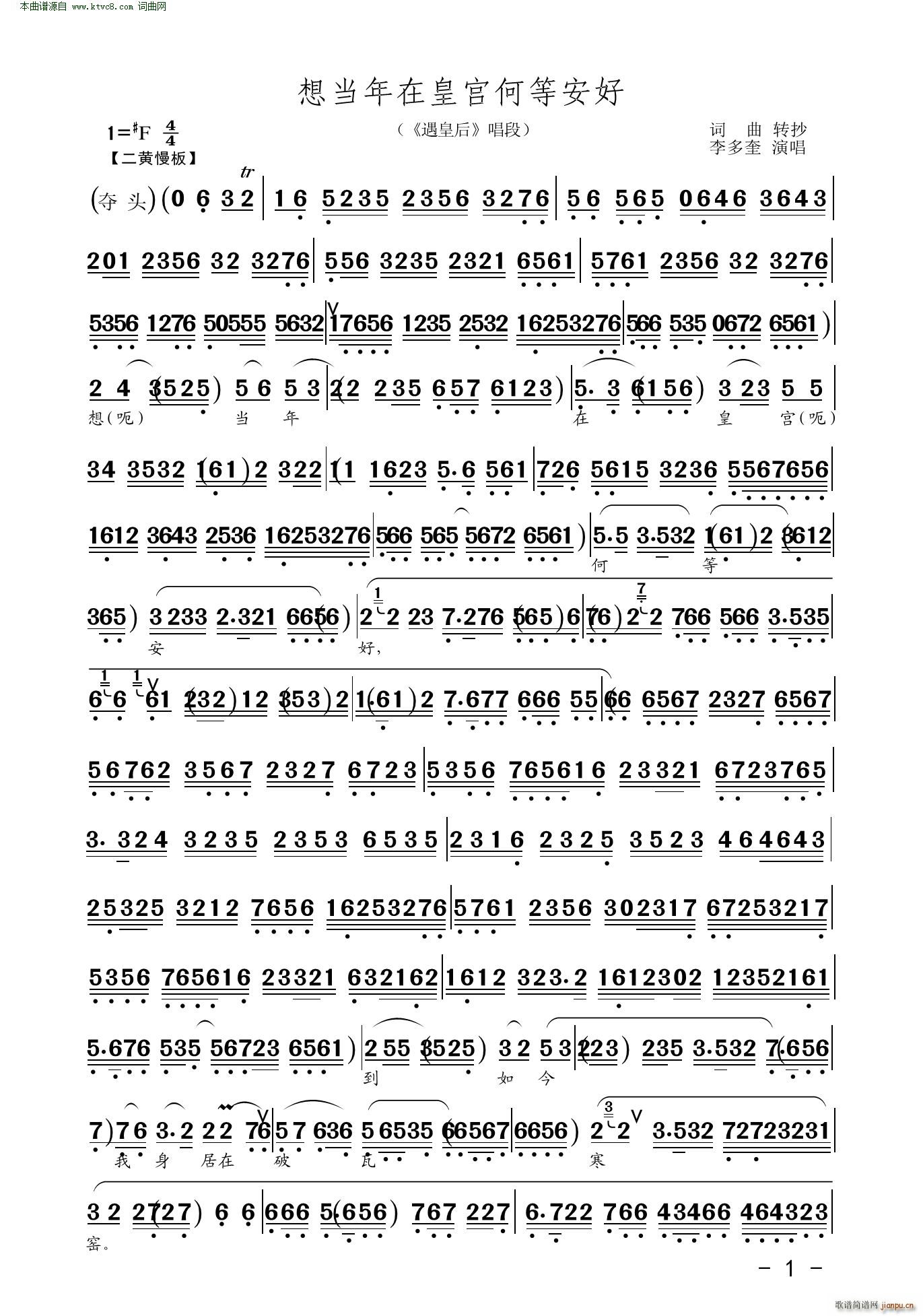 �뮔���ڻʌm�εȰ��� ����(�������V)1