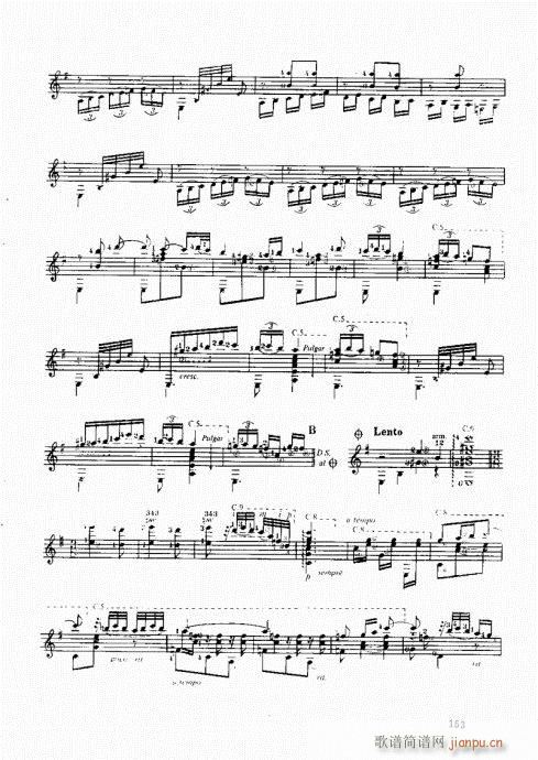 �������ɜ\Մ141-160(ʮ�ּ�����)13