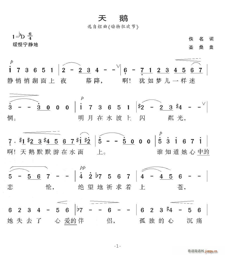 [����]���Z(���ָ��V)1