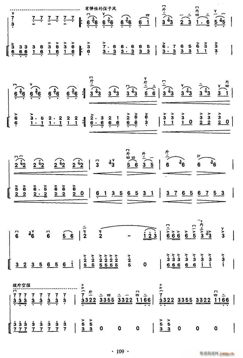 ��������(�Ź~�P���V)6