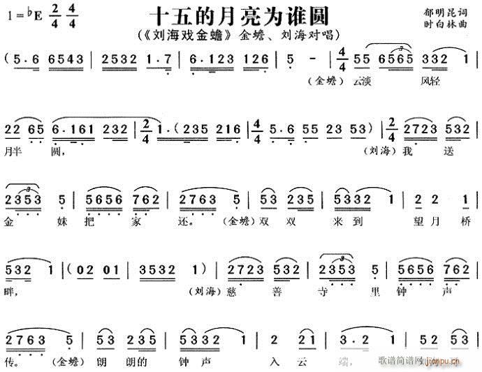 ��������(ԥ�����V)1