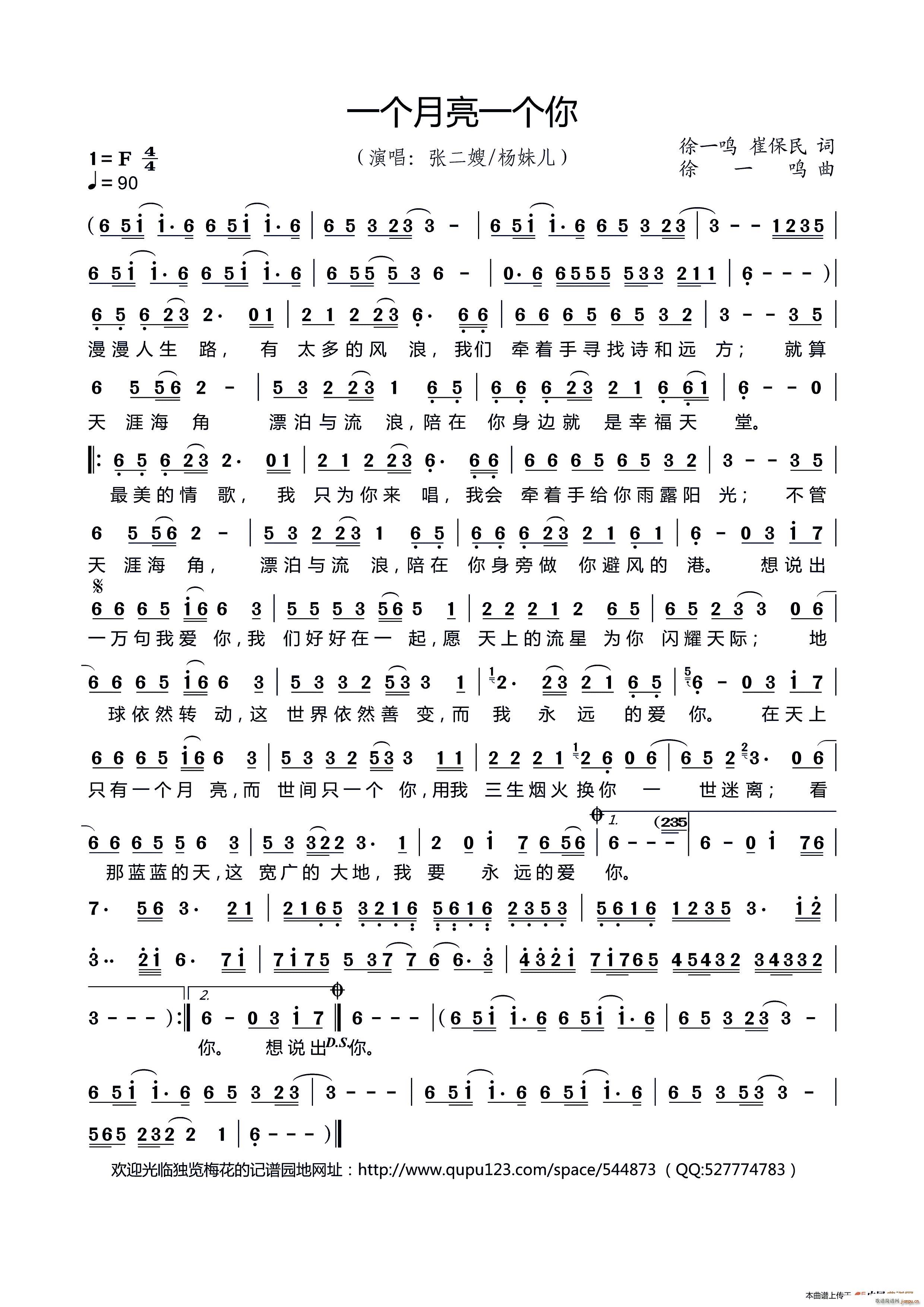 һ��(g��)����һ��(g��)��(���ָ��V)1