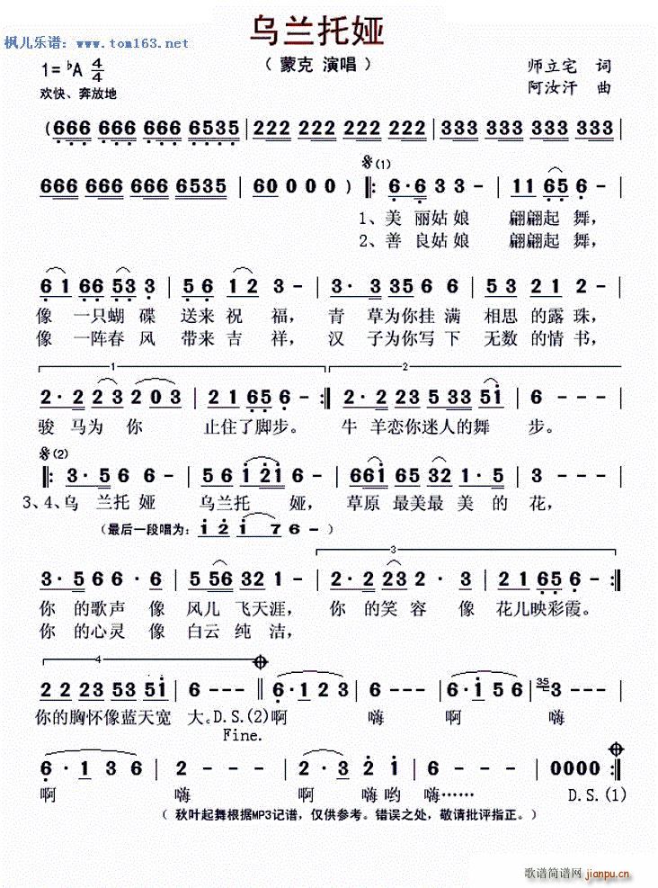 ���m�ЋI ���~�����(ʮ�ּ�����)1