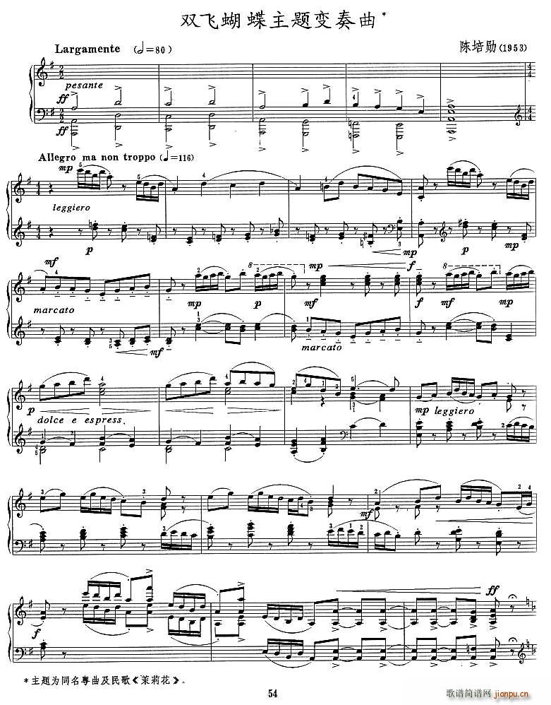 �p�w�������}׃����(���ָ��V)1