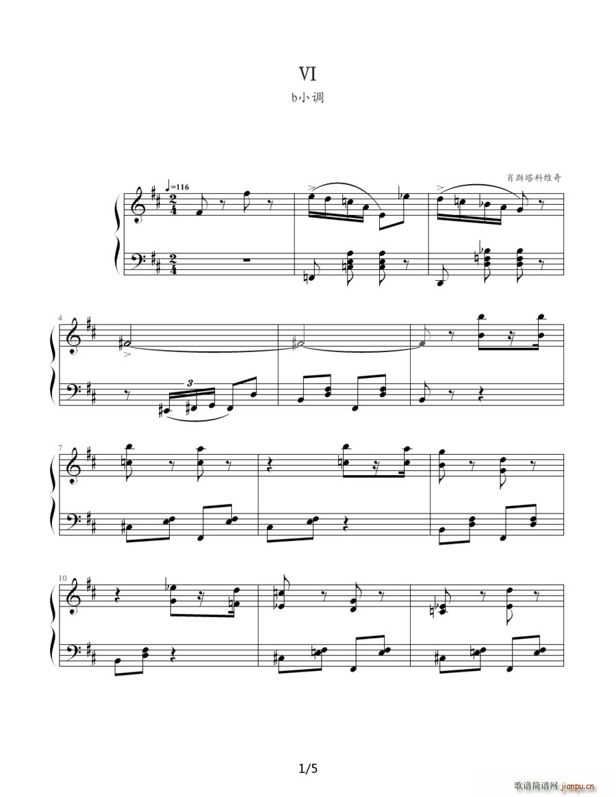 Ф˹���ƾS�� ǰ���� 6 bС�{(����V)1