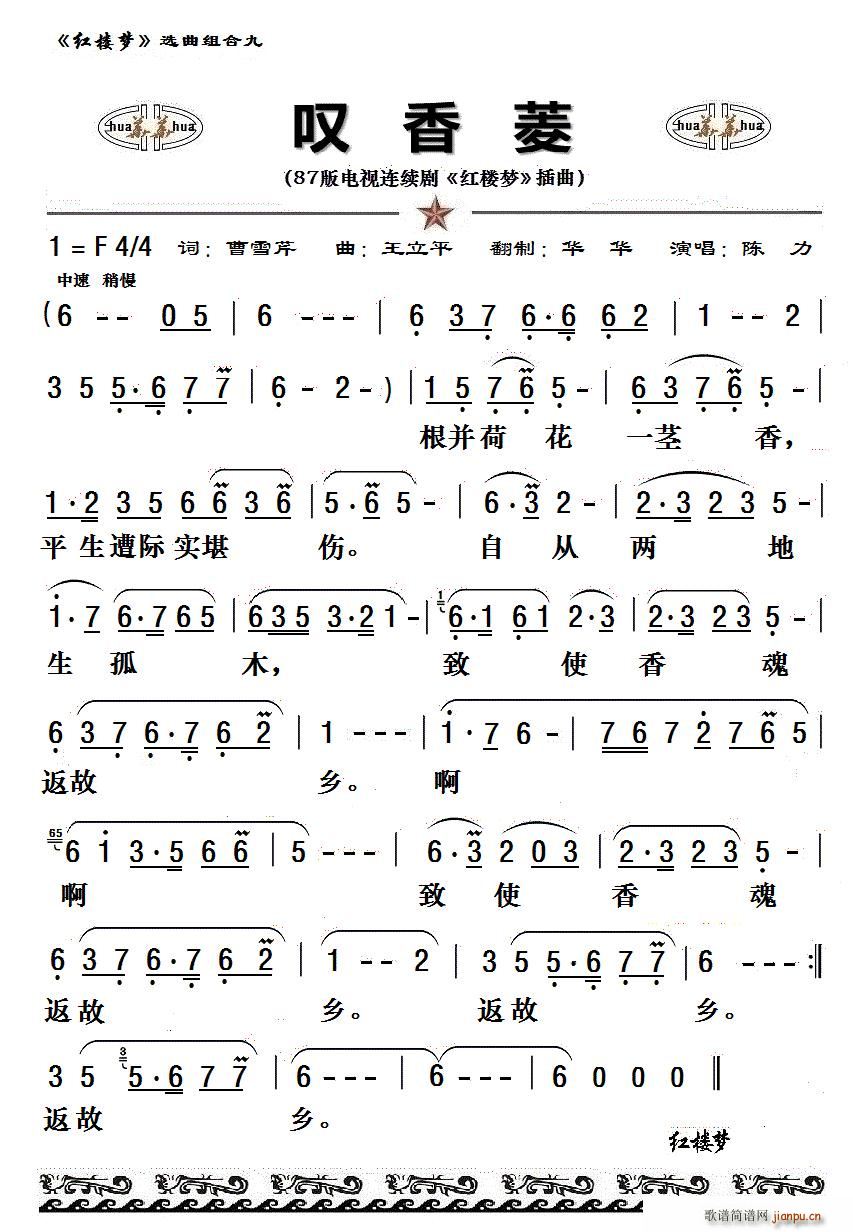 ���߰��ҕ�B�m�� �t�ǉ�(m��ng) ����13��(ʮ�ּ�����)11