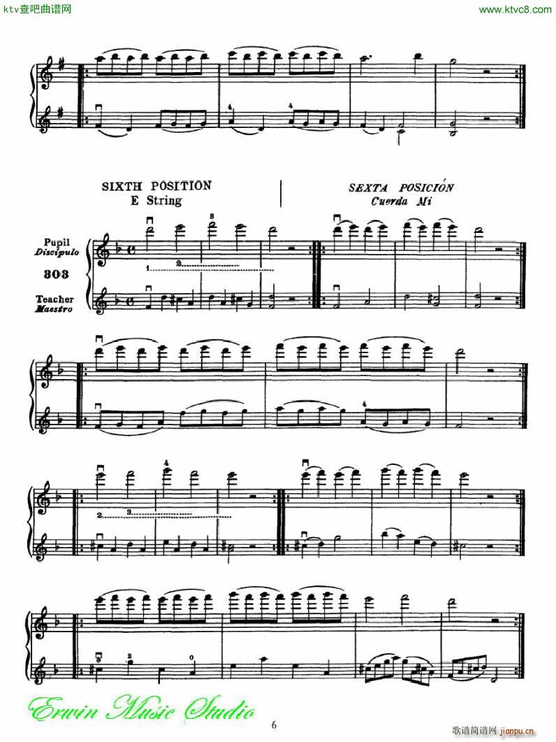 �������С�������෨���岿�� �����͵��߰�λ��λ��1(С�����V)6