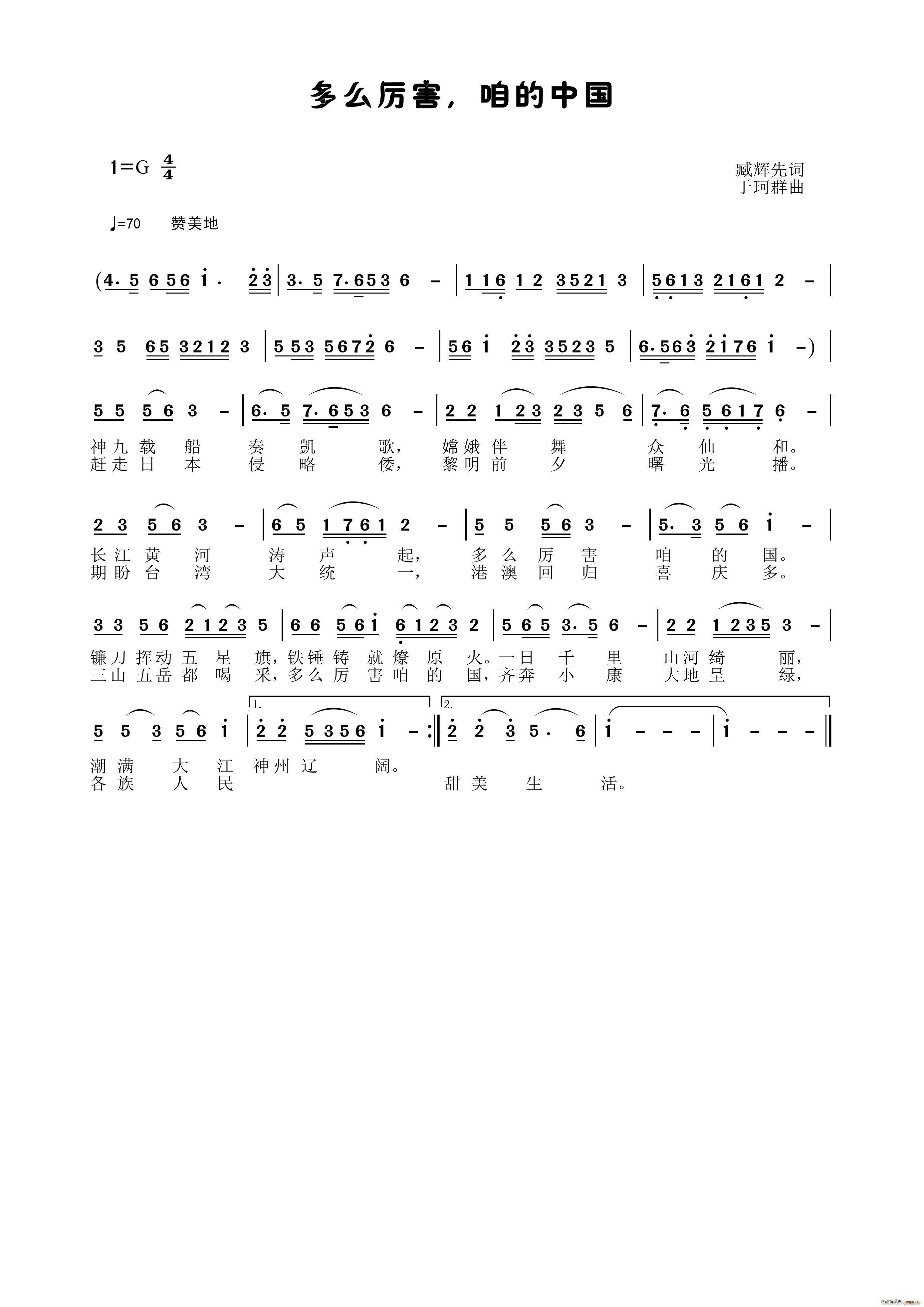 ��ô���� �۵��Ї�(���ָ��V)1