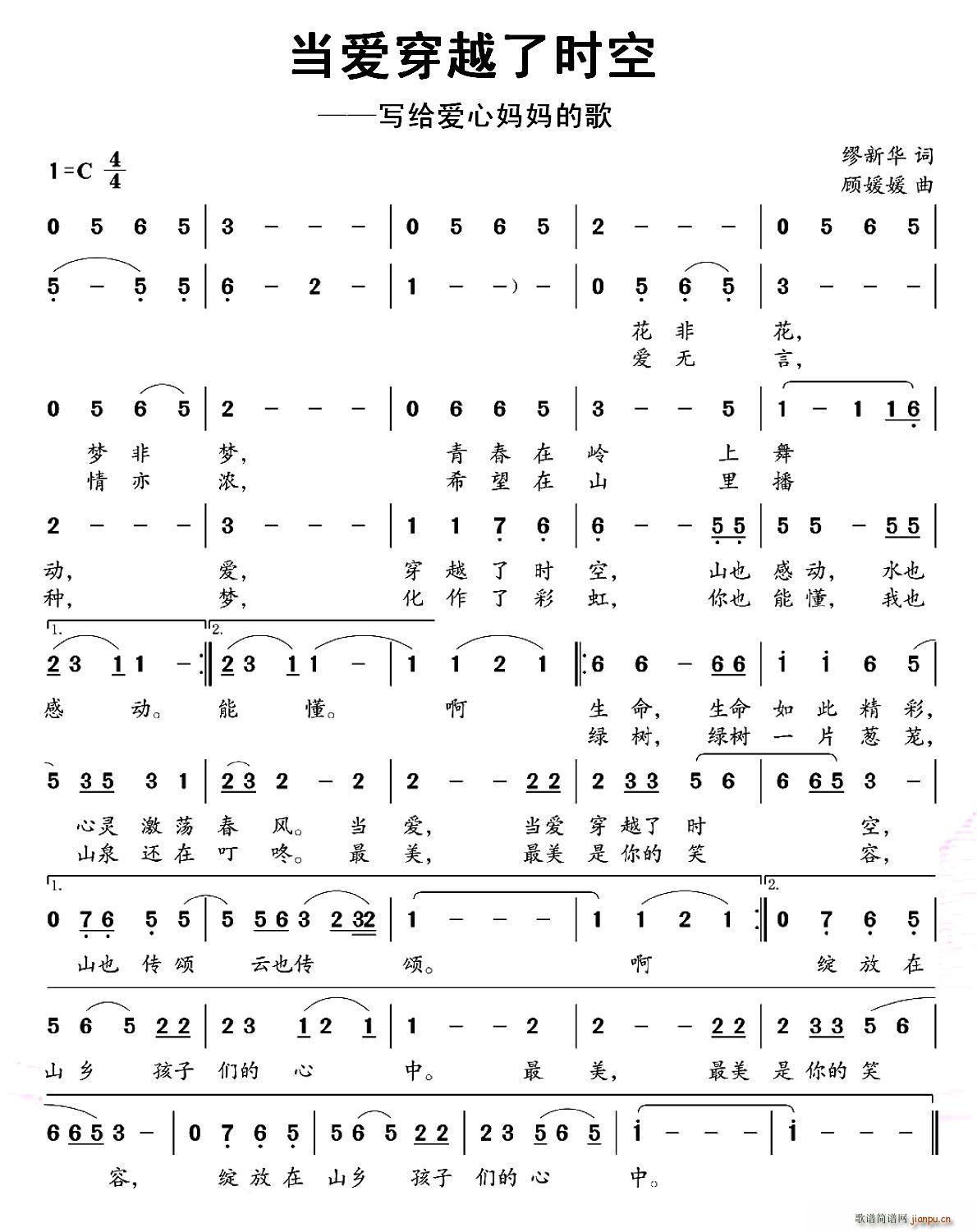 ����(��i)��Խ�˕r(sh��)��(���ָ��V)1