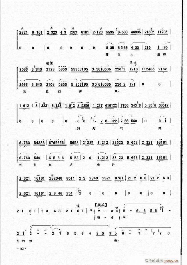 ���������x��61 100(�������V)22