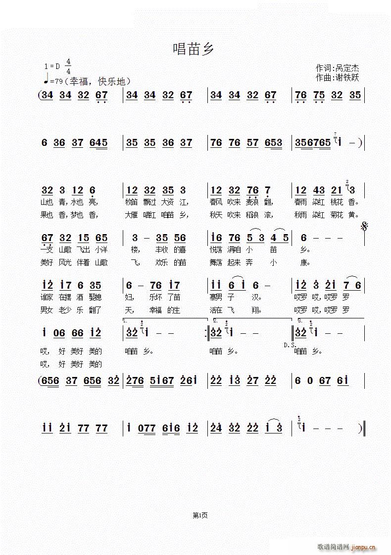 �����l(���ָ��V)1