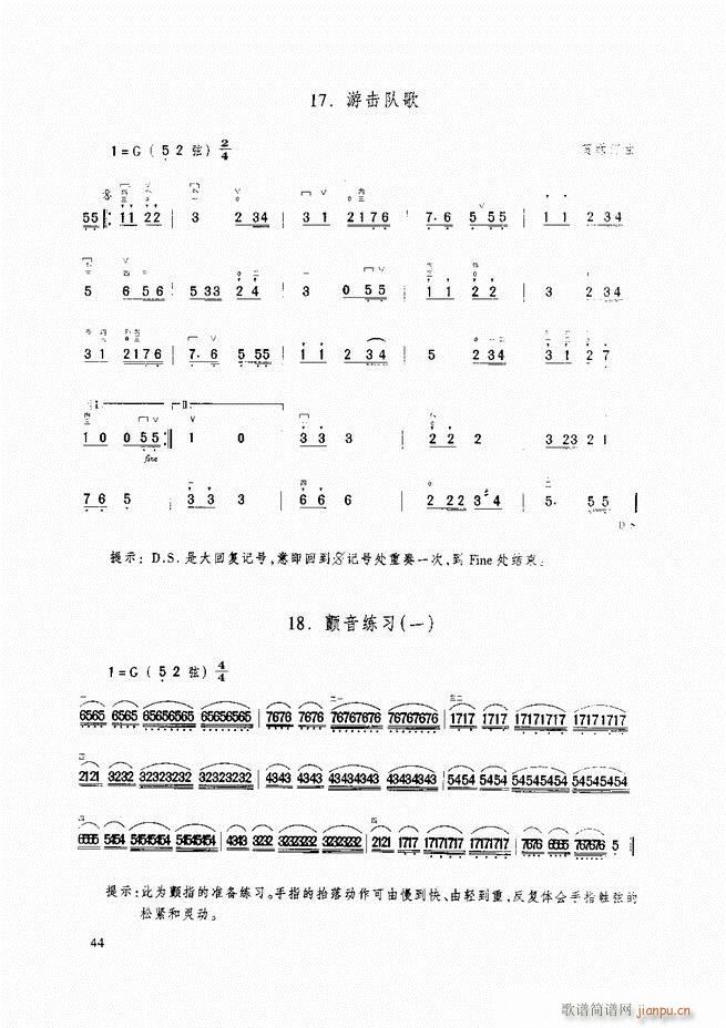 �������A�̳� �������A�̳� ��ӆ��Ŀ�1 60(�����V)55