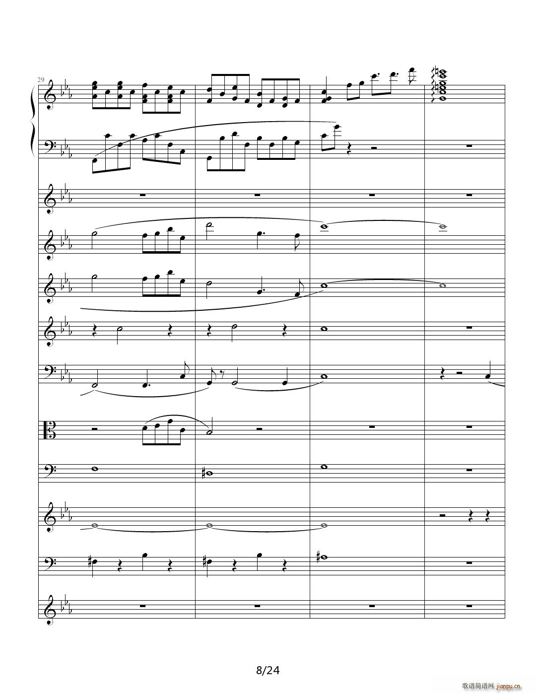 �ҵ��԰� ��E�{(����V)8