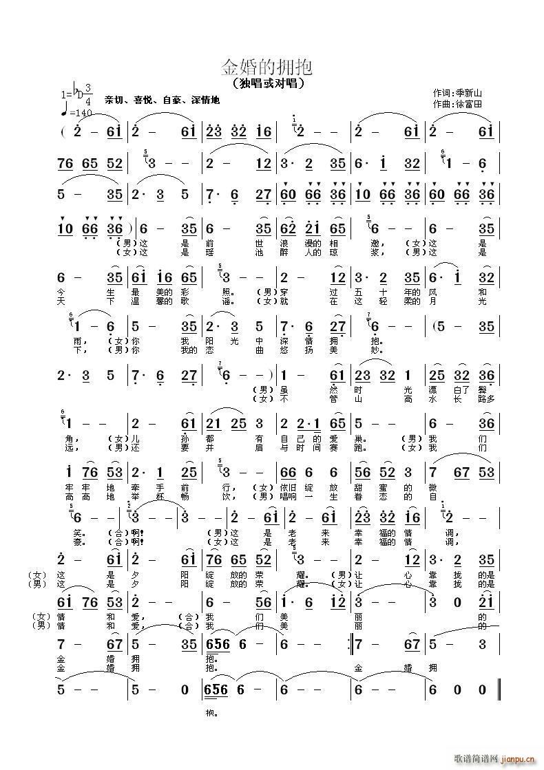 ���ē����츻���ݳ�(ʮ�ּ�����)1