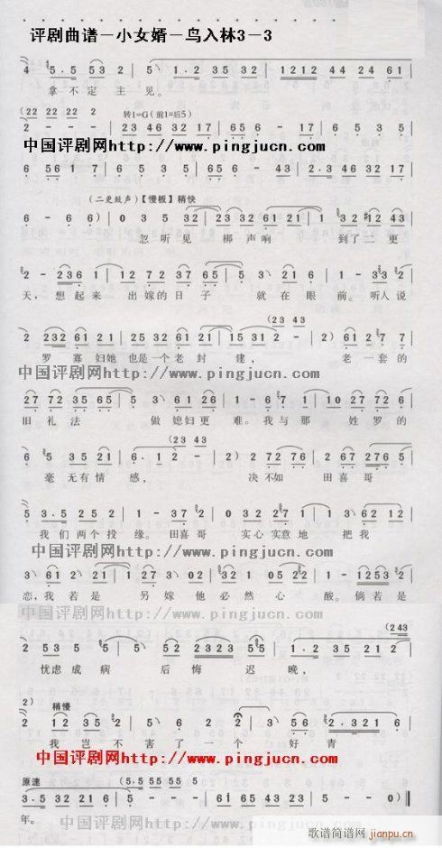 �B(ni��o)����-�u��(�������V)3