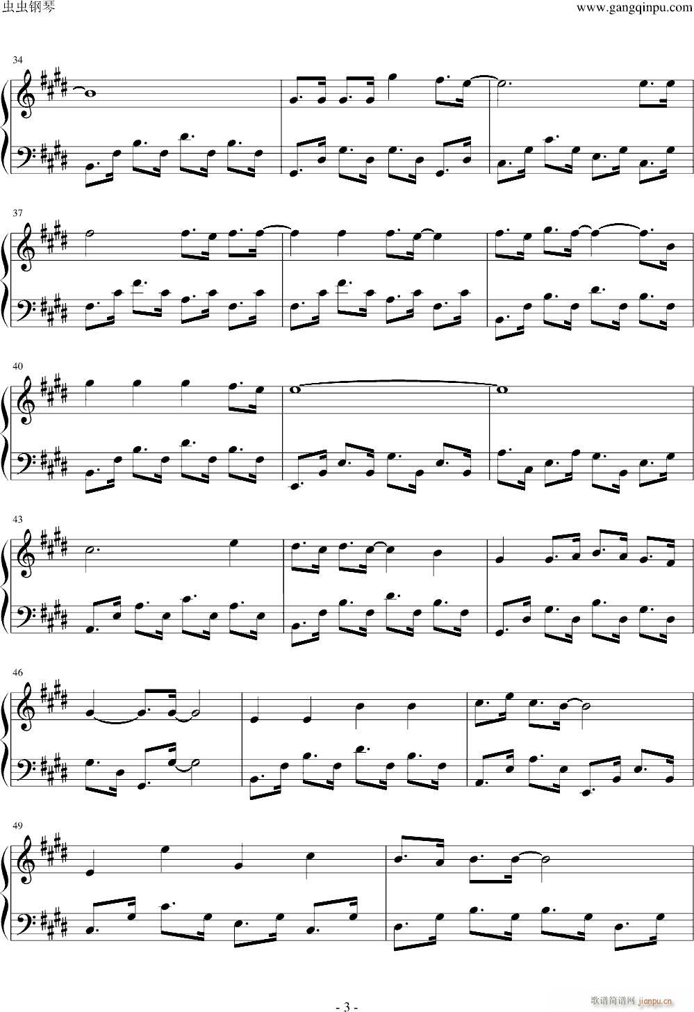 ����ĥ��ķ�̖���}��(����V)3