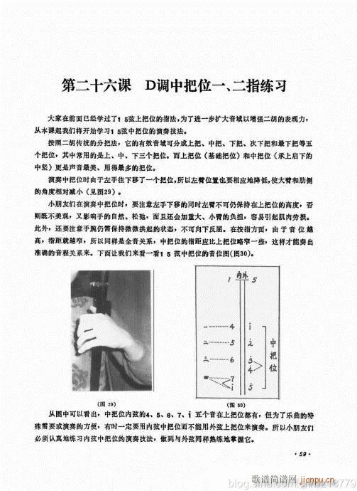 ����ӆ�棩44-63(�����V)16