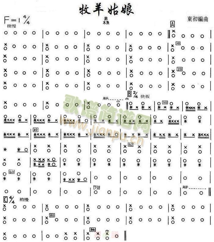 ��������ľ�~(y��)���V(���V)1