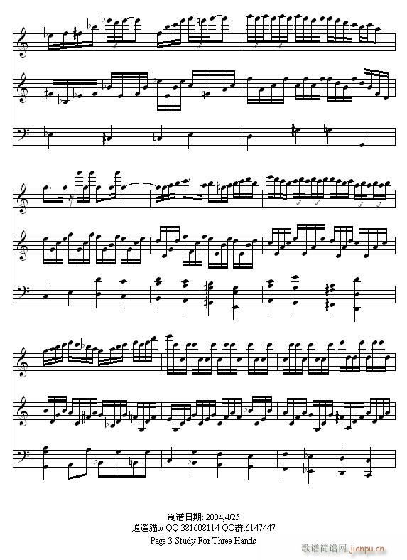 Study For Three Hands(����V)3