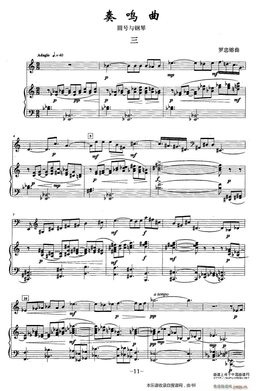 ���Q�� �� �A̖ ��� P1(����V)1