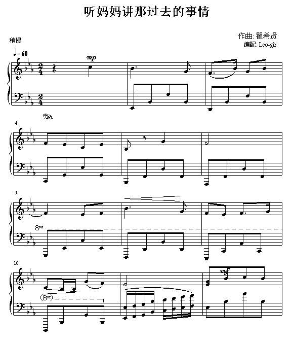  (t��ng)�����v���^(gu��)ȥ������(����V)1