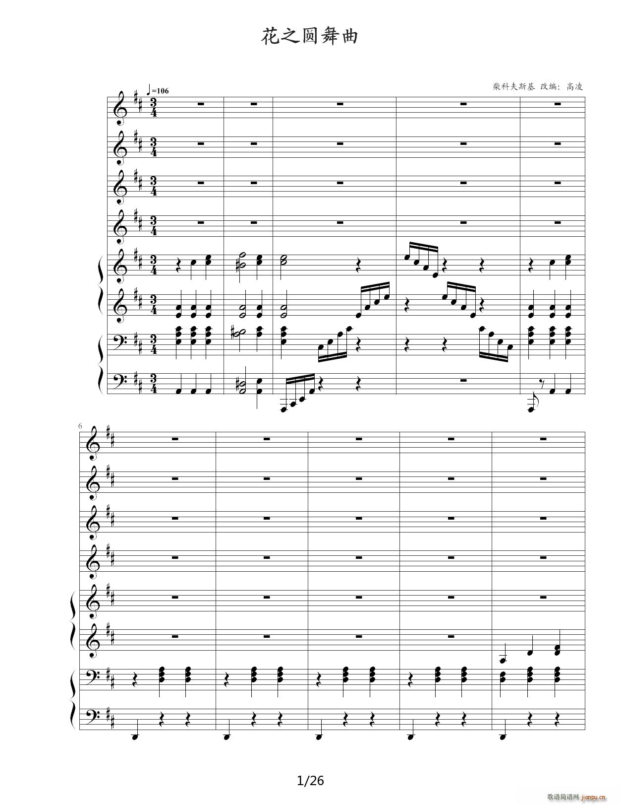 ��֮�A���� D�{(����V)1