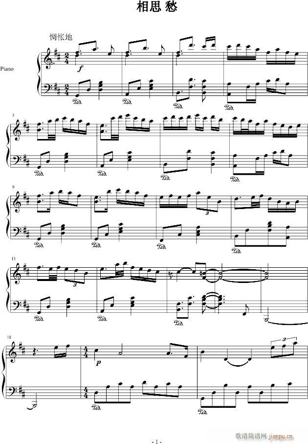 ��˼����(����V)1