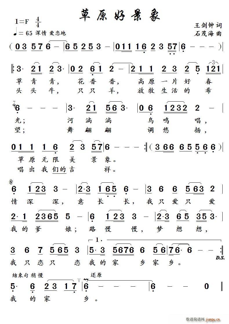 ?��ԭ�þ���(���ָ��V)1