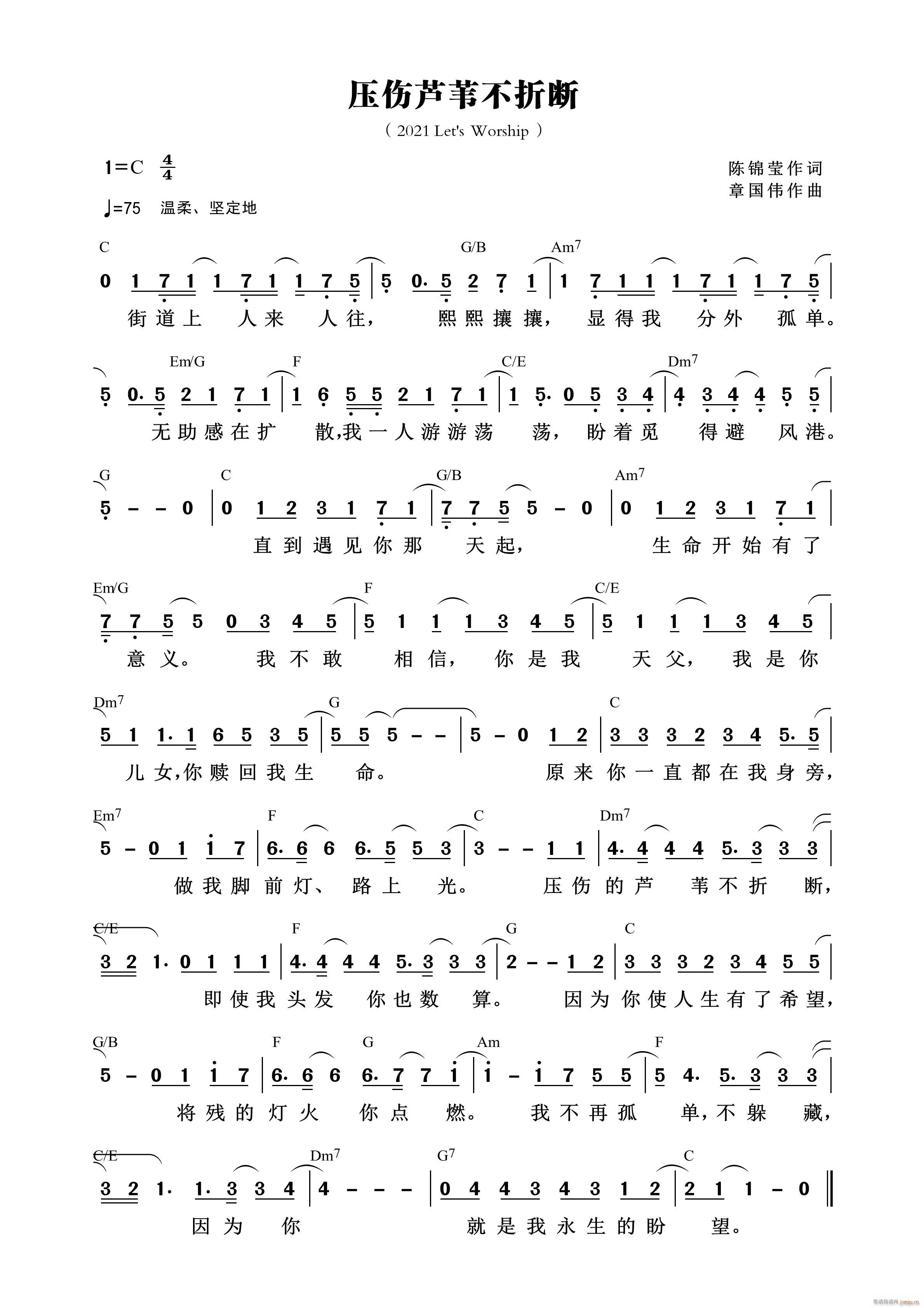 �����JȔ���۔� ��735��(ʮ�ּ�����)1