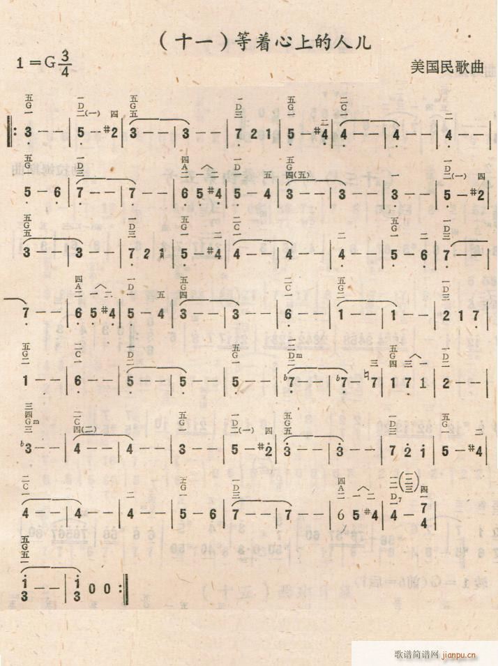 ����(zh��)���ϵ��˃�(������V)1