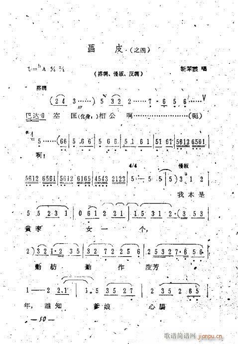 �u����ǻ�x41-60(�������V)10