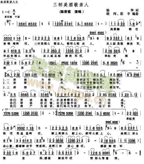 �������ƾ��H�ˣ������� (t��ng)(ʮ�ּ�����)1