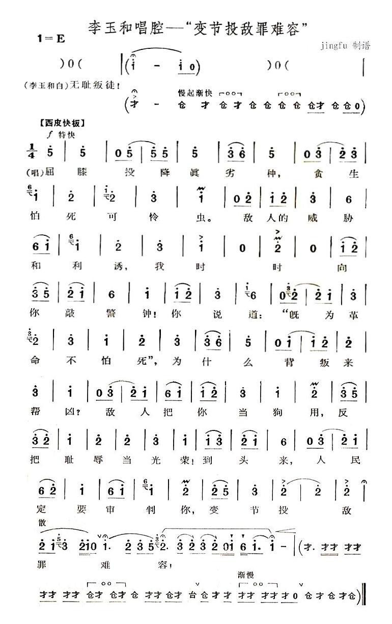 ׃��Ͷ�����y��(�������t��ӛ�����Σ�(ʮ�ּ�����)1