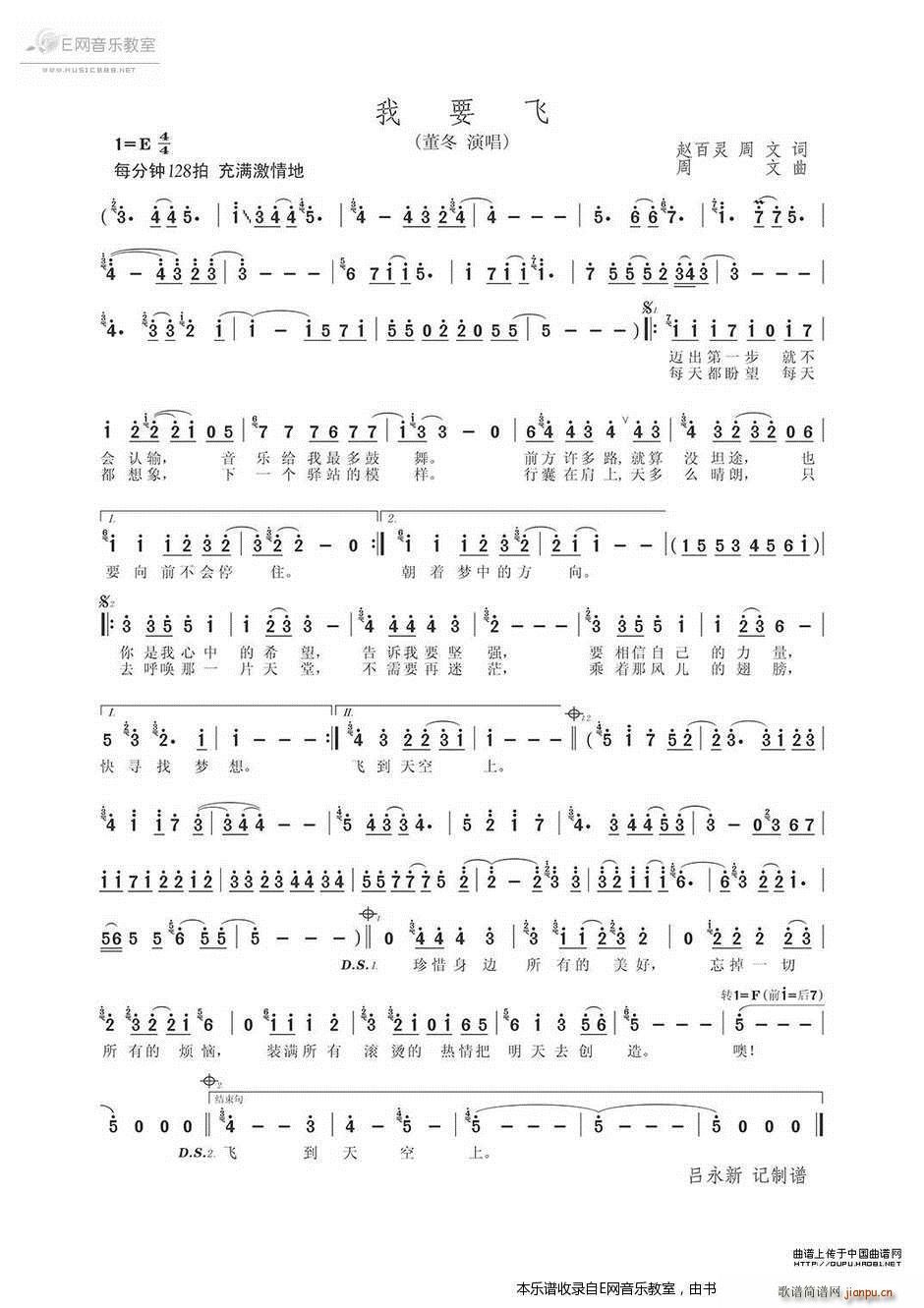 ��Ҫ�w ����(���ָ��V)1