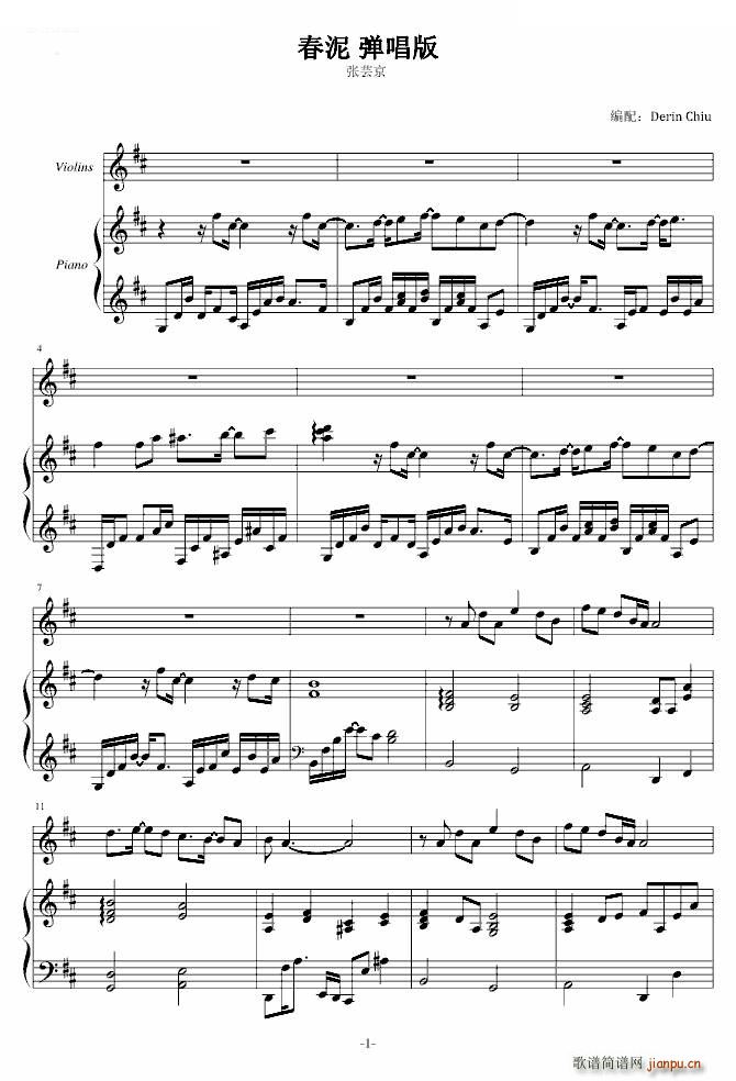 ���� ������(����V)1