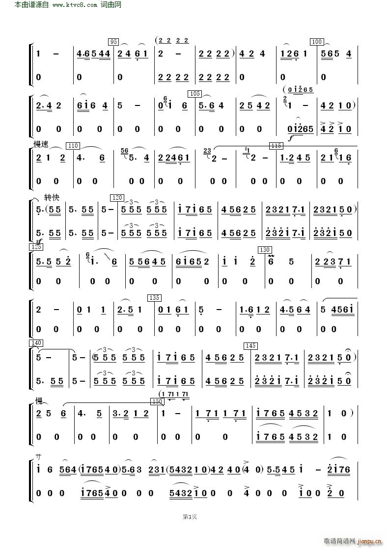 �����ڿ����񶼽�� �質�c��(l�� )�(���V)23