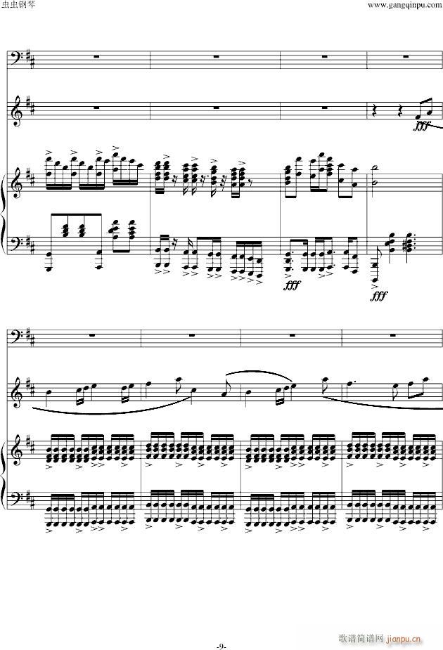 ϫ��(����V)9