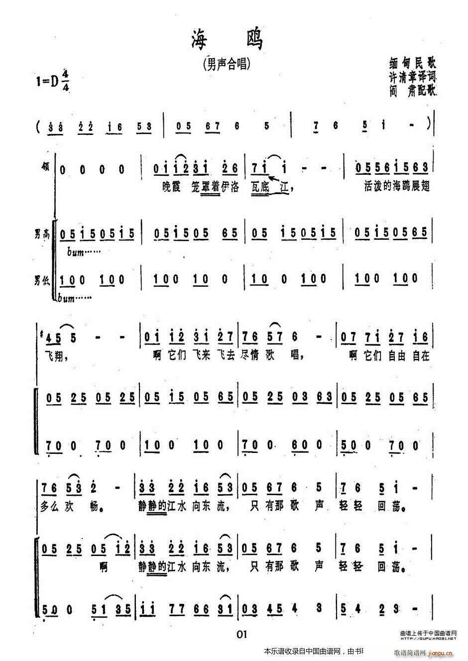 ���� ���t ���ϳ�(�ϳ��V)1