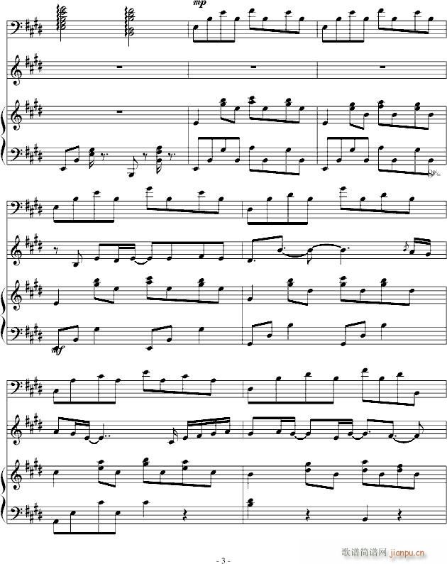 �x(ch��ng)���ĳ�� 2013 8 Remix(����V)3