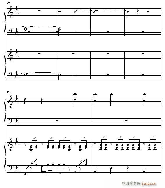 ����������(����V)8