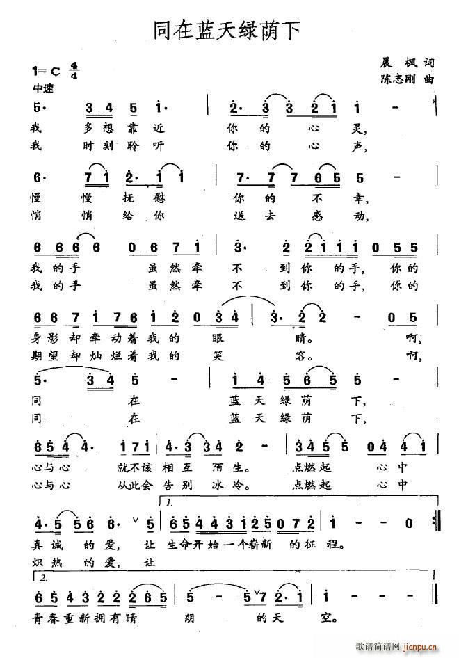 ͬ���{��G�a��(���ָ��V)1