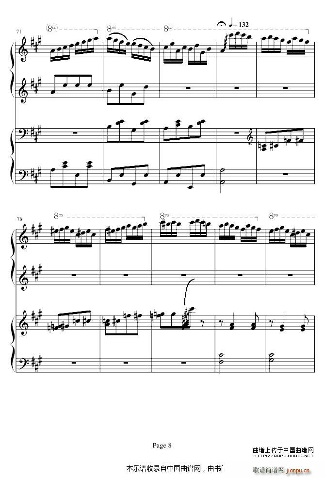 �������M(j��n)���� ����(li��n)��(����V)8