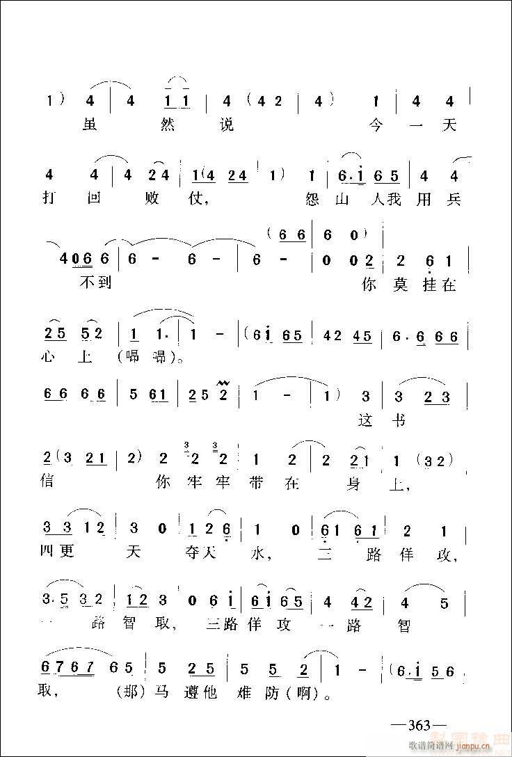 �ό�܊�㲻Ҫ�����y��5-ԥ��(ԥ�����V)3