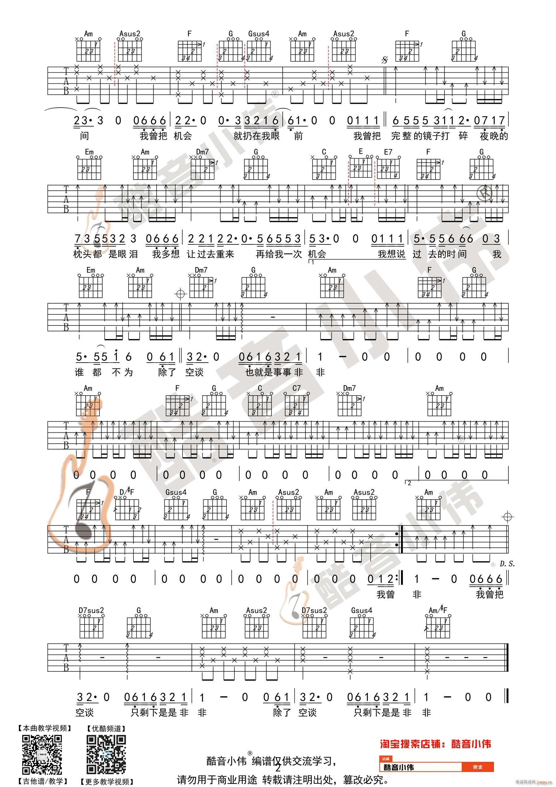 ���� �м��� ����С�����������̌W(xu��)(�����V)1